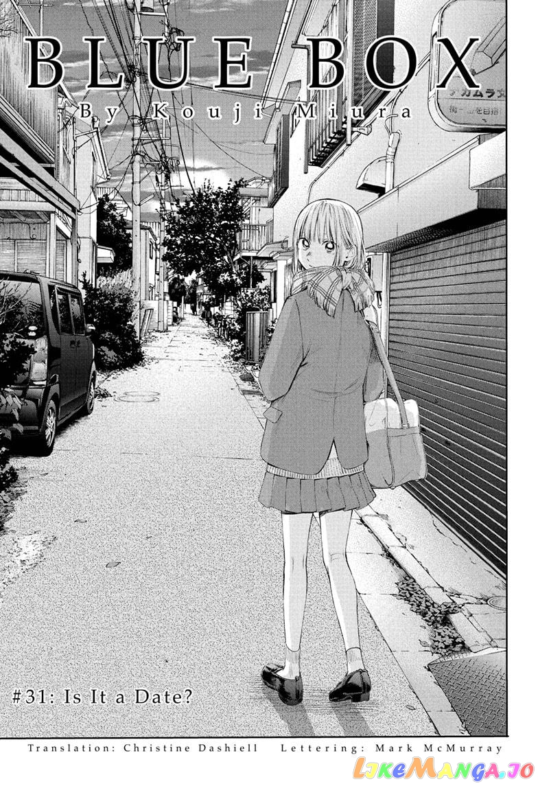 Blue Box, Chapter 31 image 01